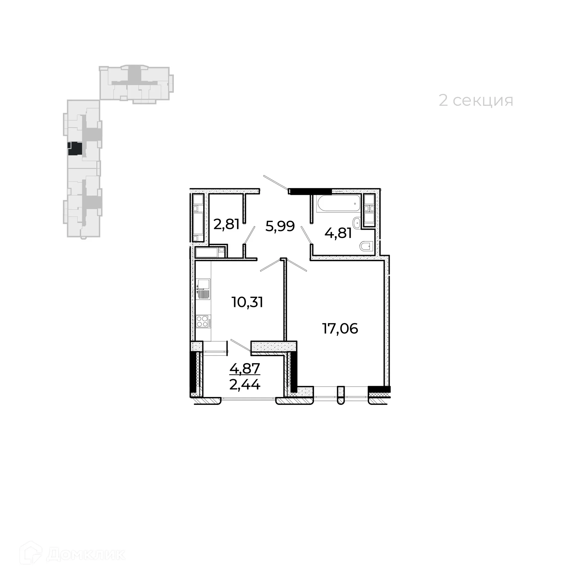 Фото квартиры в ЖК Forum (Форум)