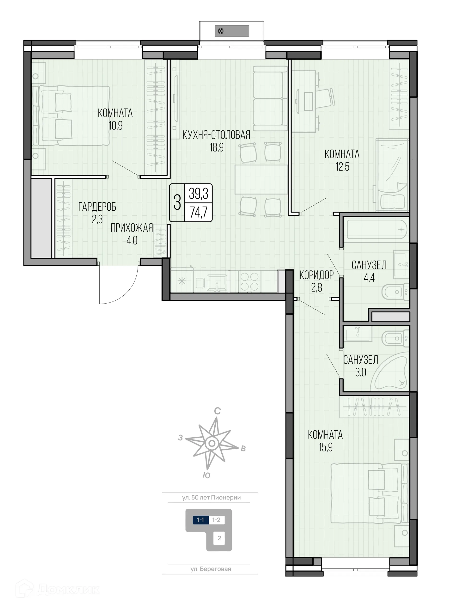 Фото квартиры в ЖК LIGHTHOUSE