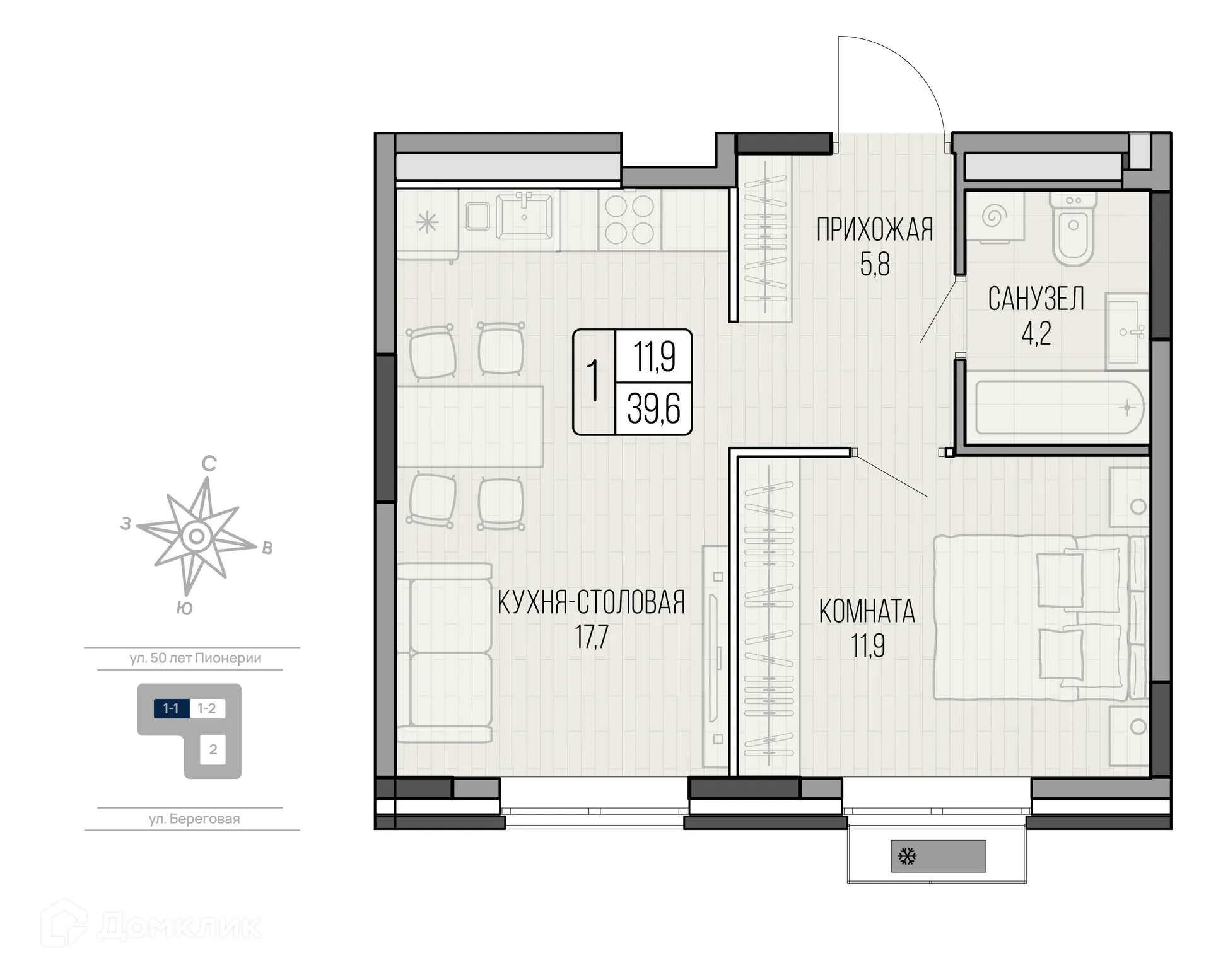 Фото квартиры в ЖК LIGHTHOUSE