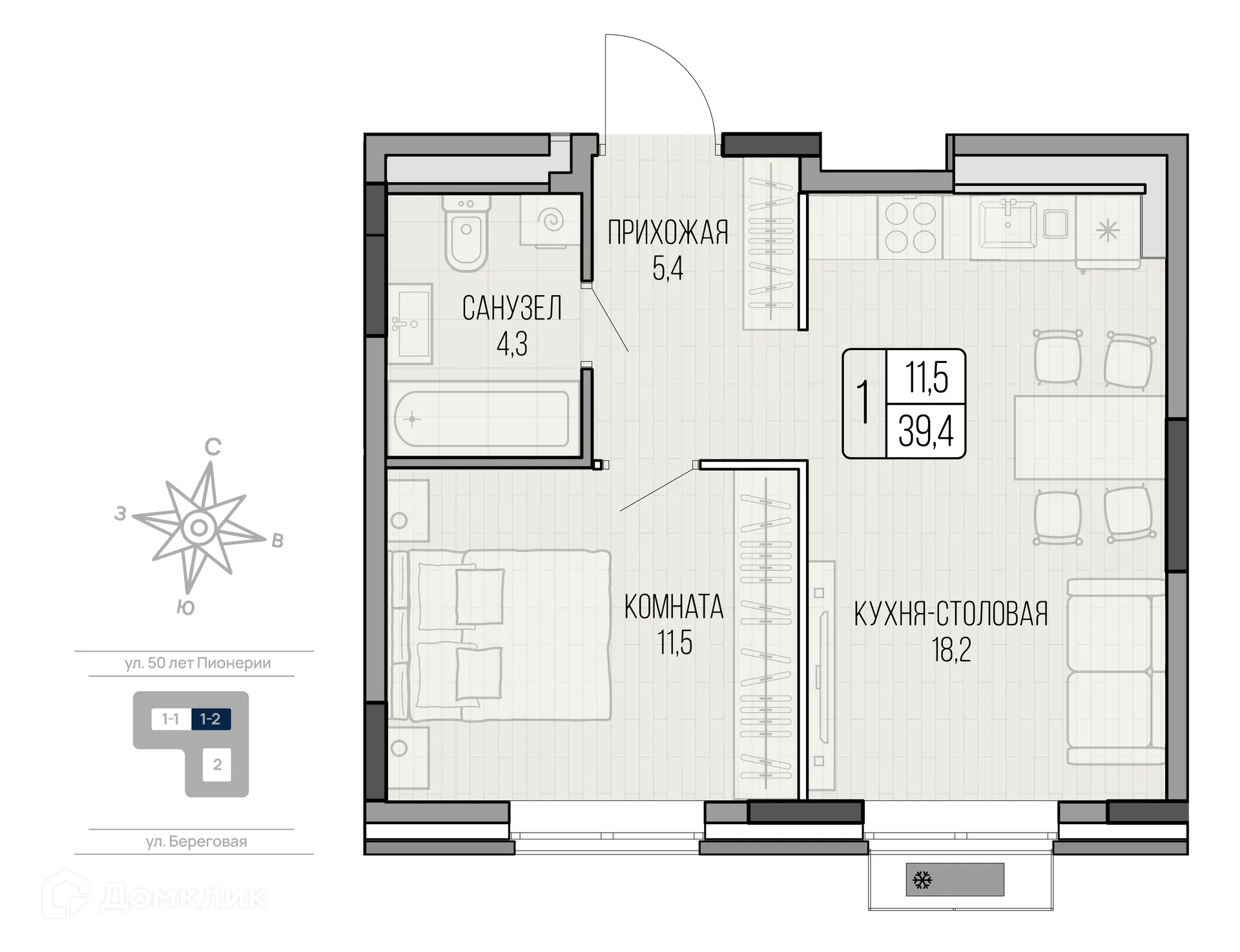 Фото квартиры в ЖК LIGHTHOUSE