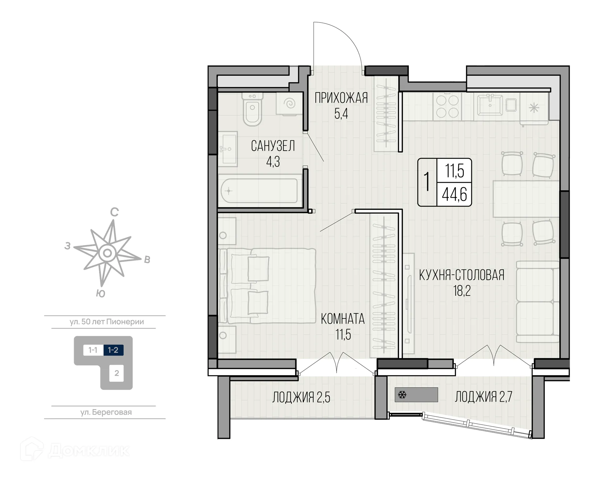 Фото квартиры в ЖК LIGHTHOUSE