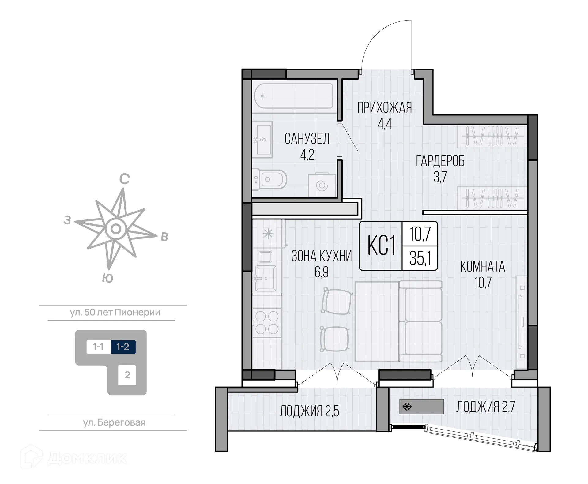 Фото квартиры в ЖК LIGHTHOUSE