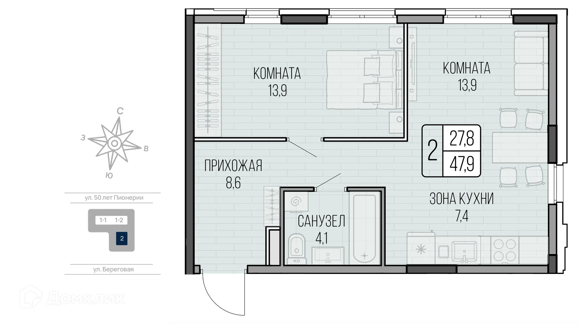 Фото квартиры в ЖК LIGHTHOUSE