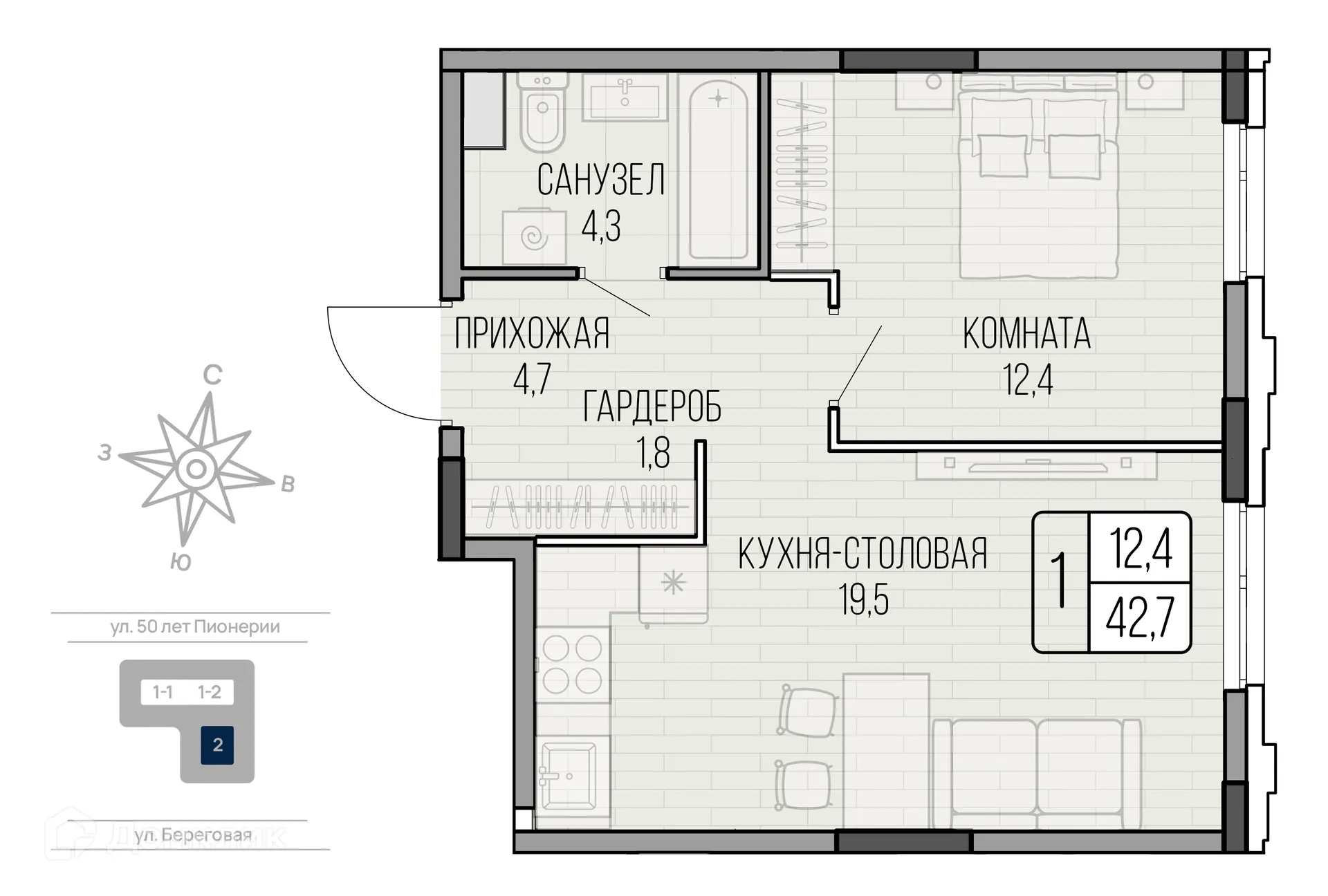 Фото квартиры в ЖК LIGHTHOUSE