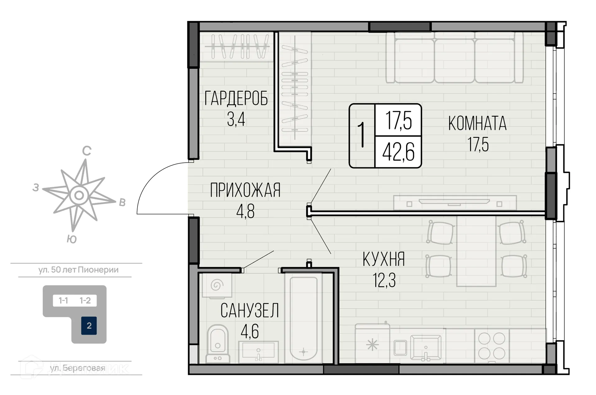 Фото квартиры в ЖК LIGHTHOUSE