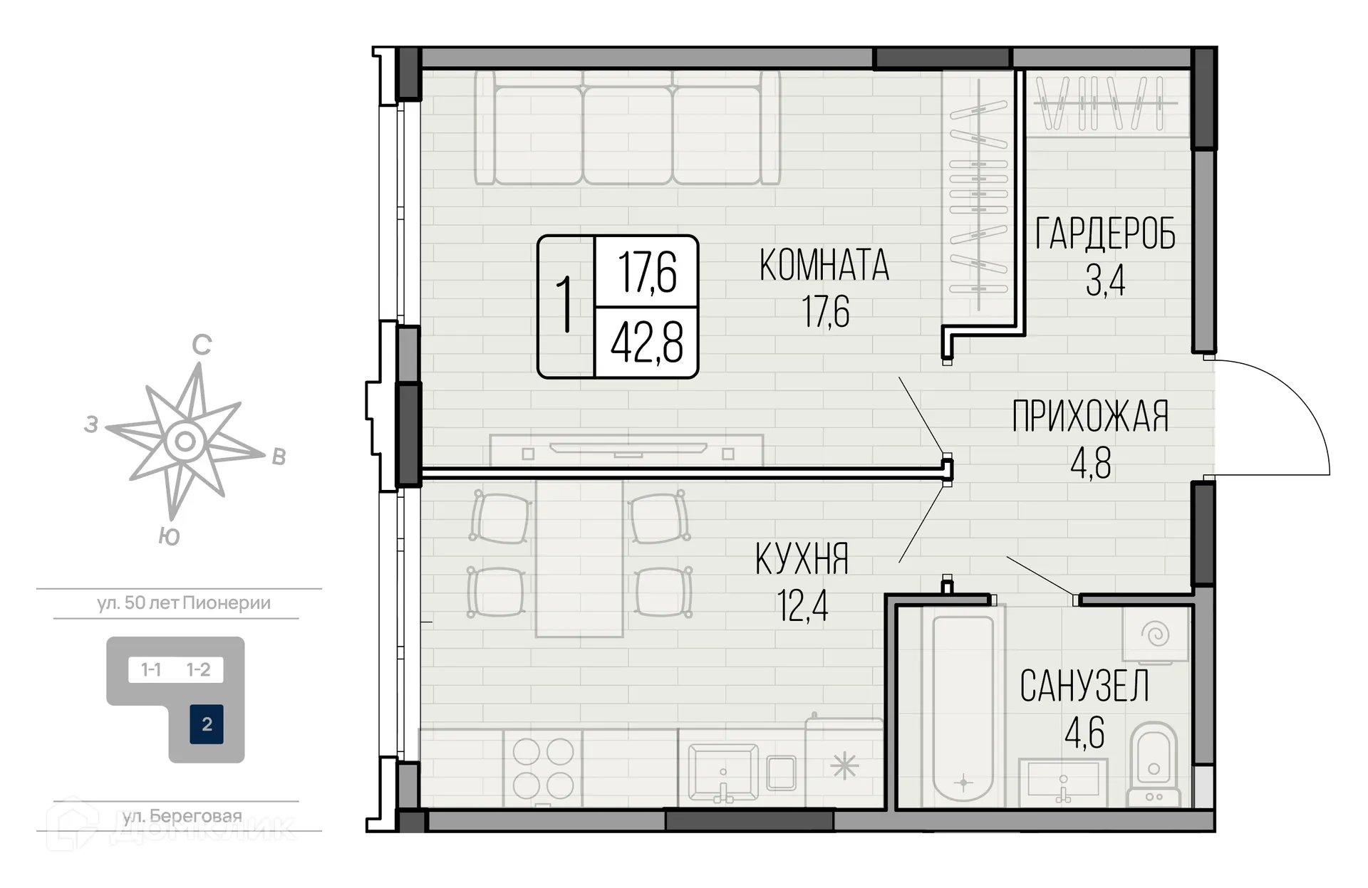 Фото квартиры в ЖК LIGHTHOUSE