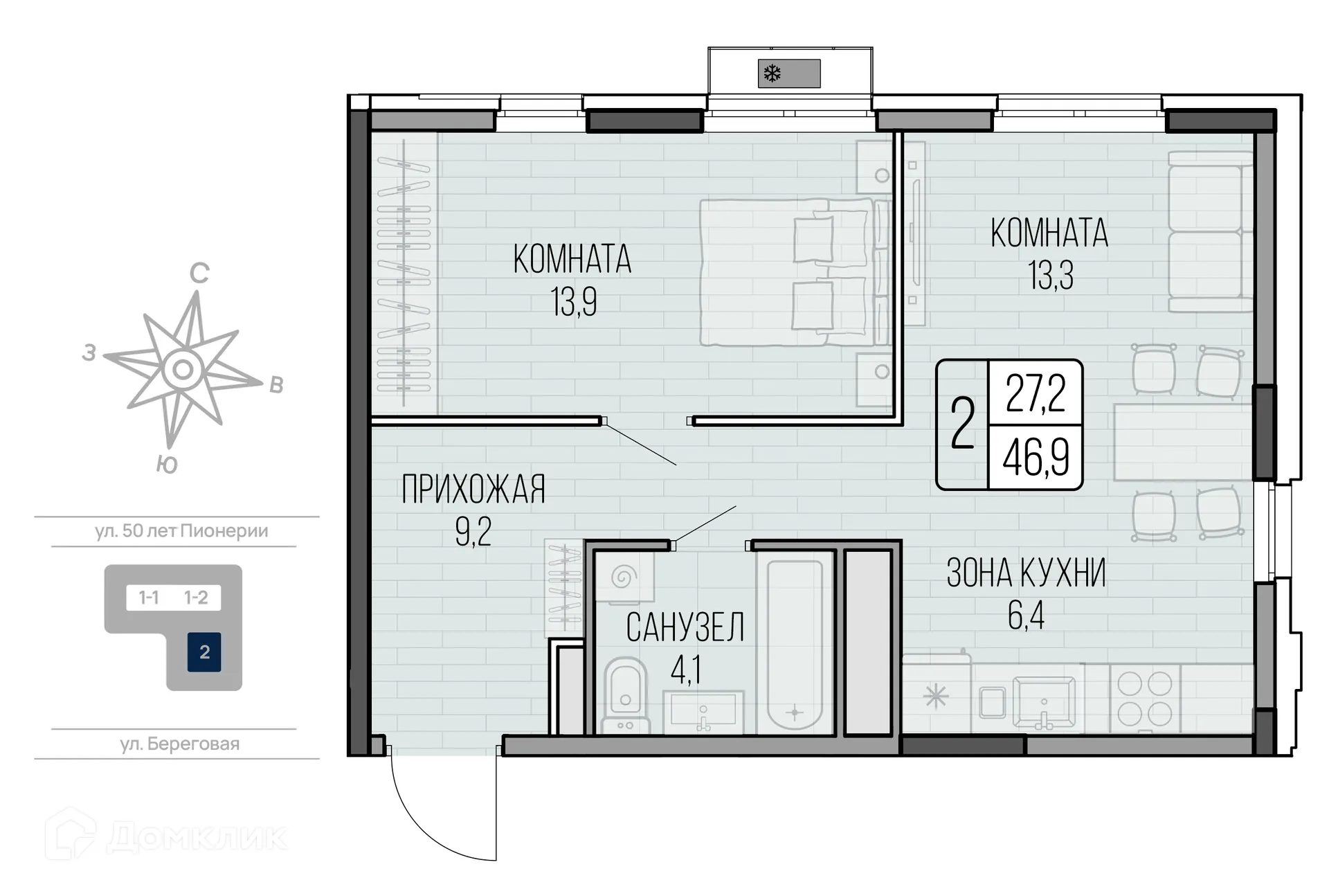 Фото квартиры в ЖК LIGHTHOUSE