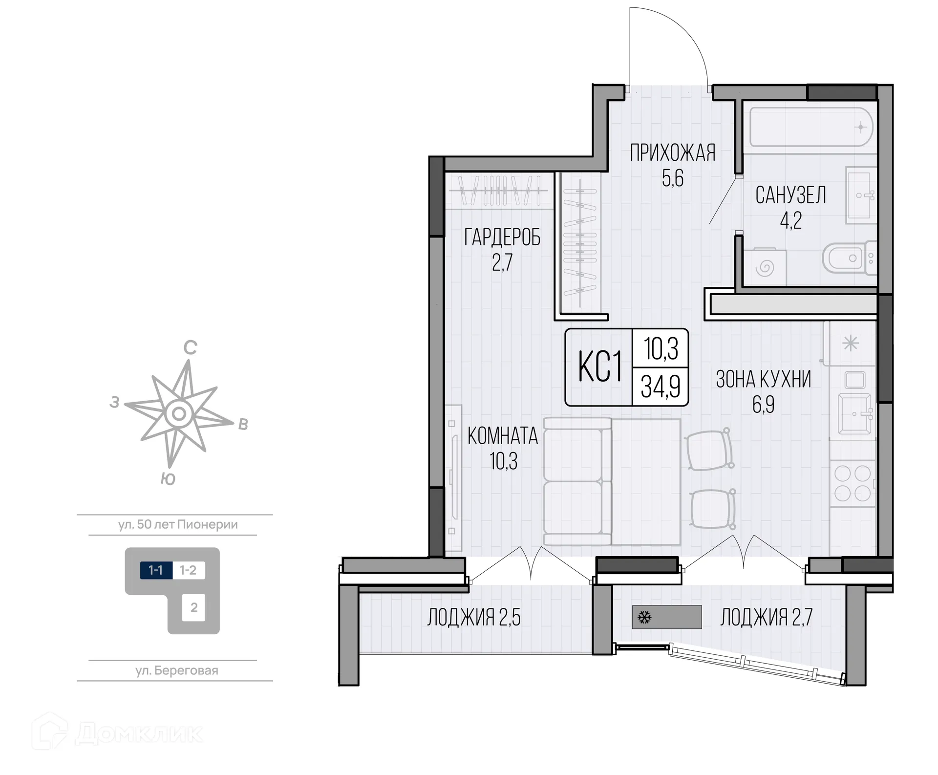 Фото квартиры в ЖК LIGHTHOUSE