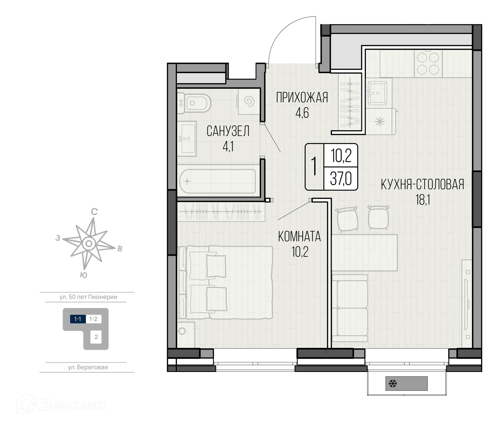 Фото квартиры в ЖК LIGHTHOUSE