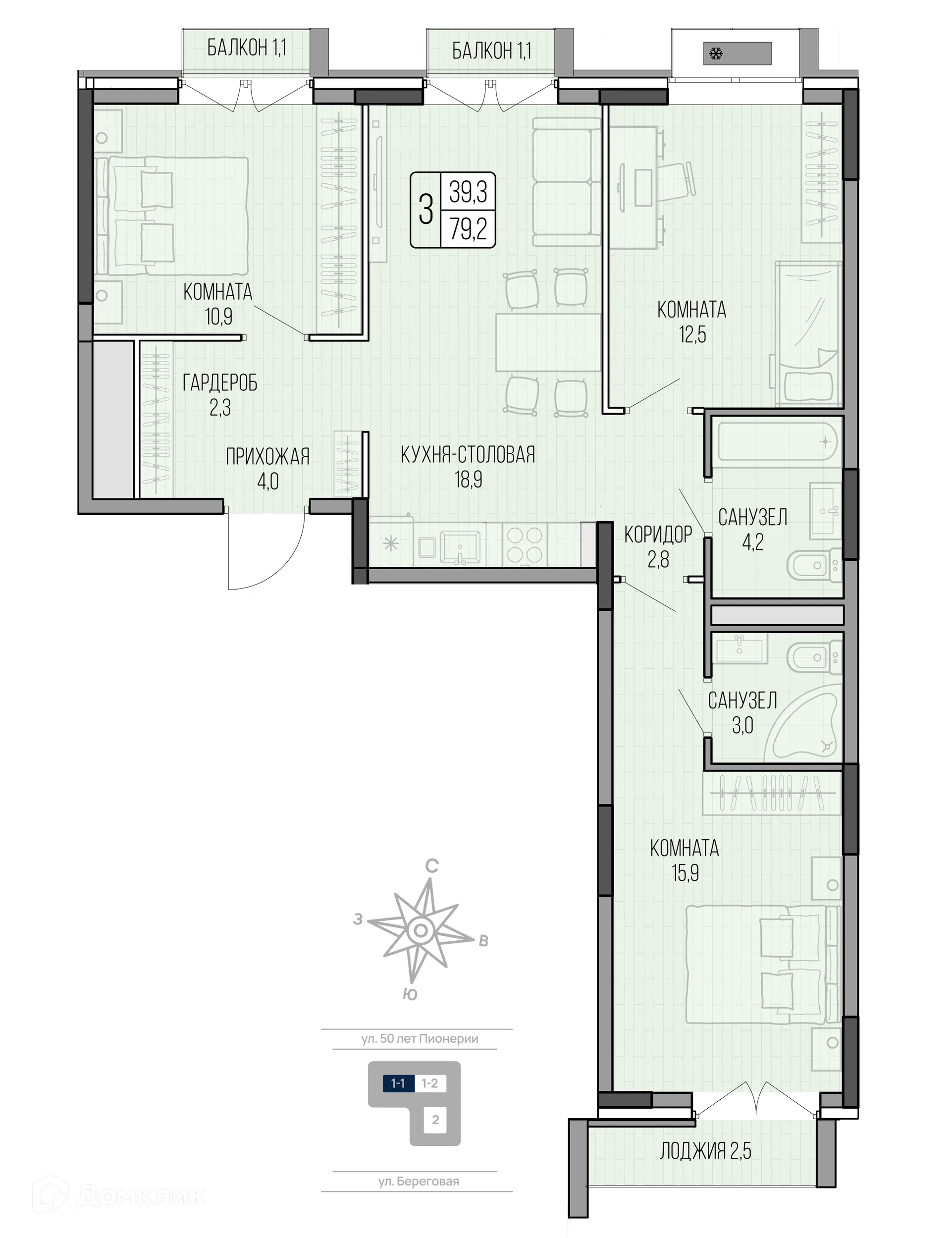 Фото квартиры в ЖК LIGHTHOUSE