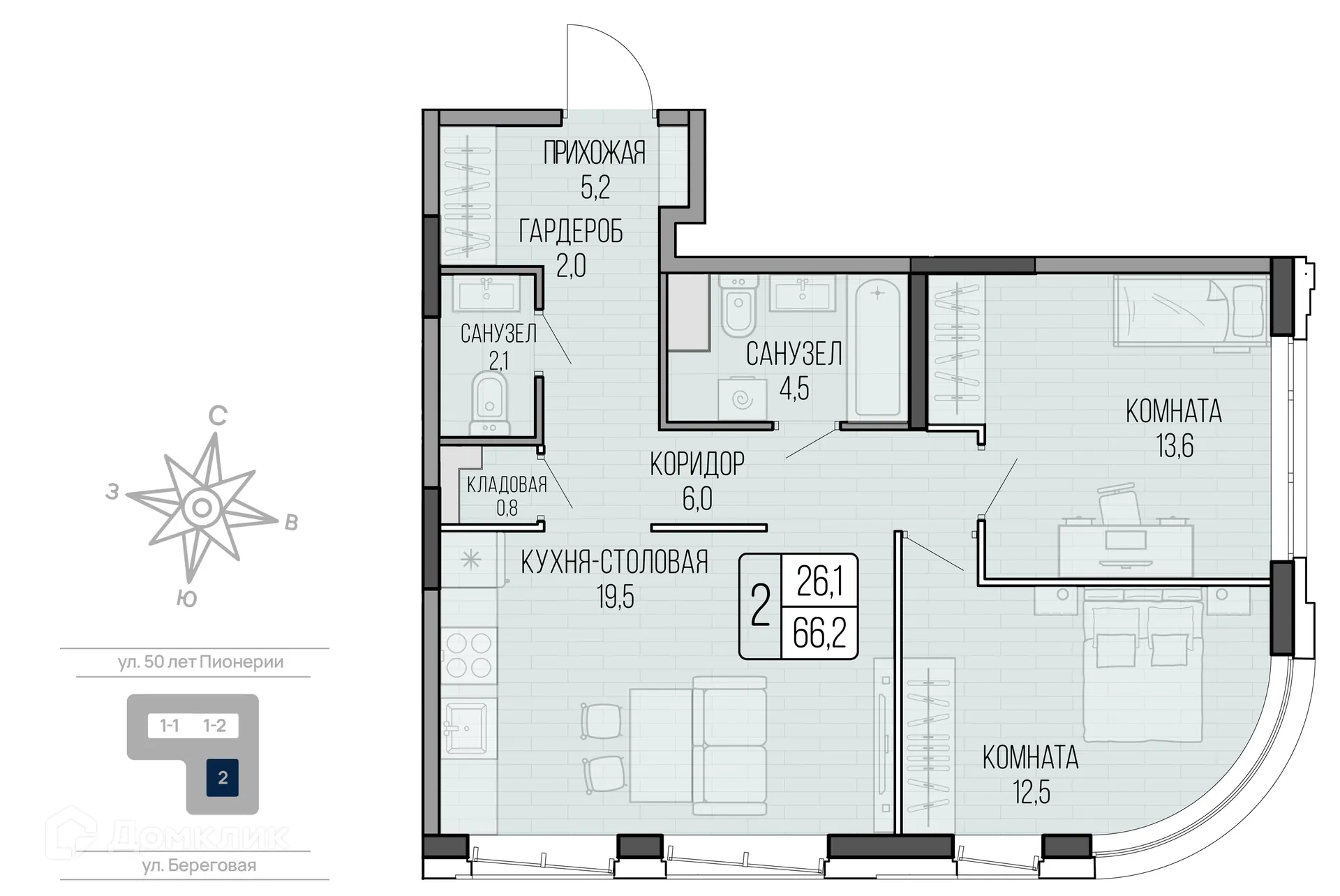 Фото квартиры в ЖК LIGHTHOUSE