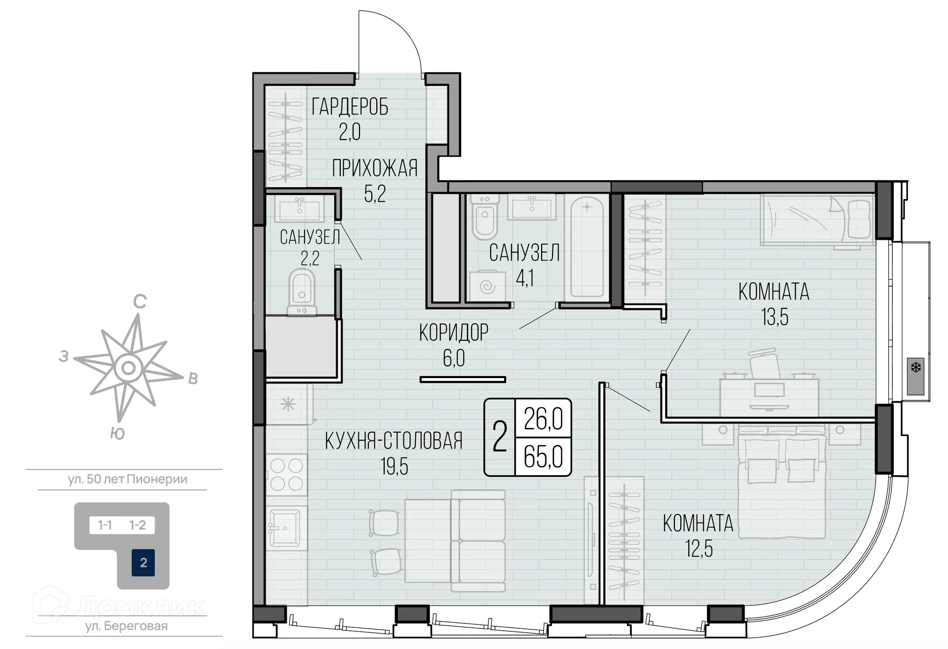 Фото квартиры в ЖК LIGHTHOUSE