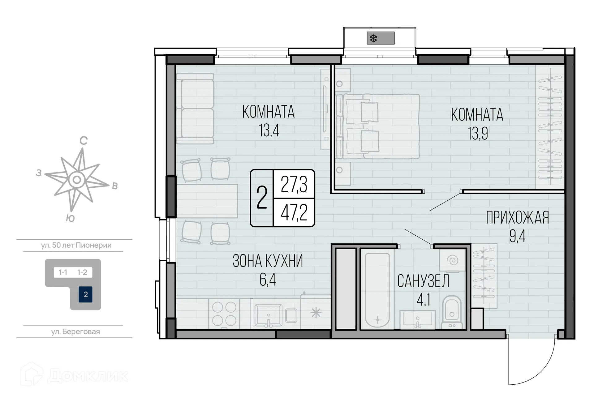 Фото квартиры в ЖК LIGHTHOUSE