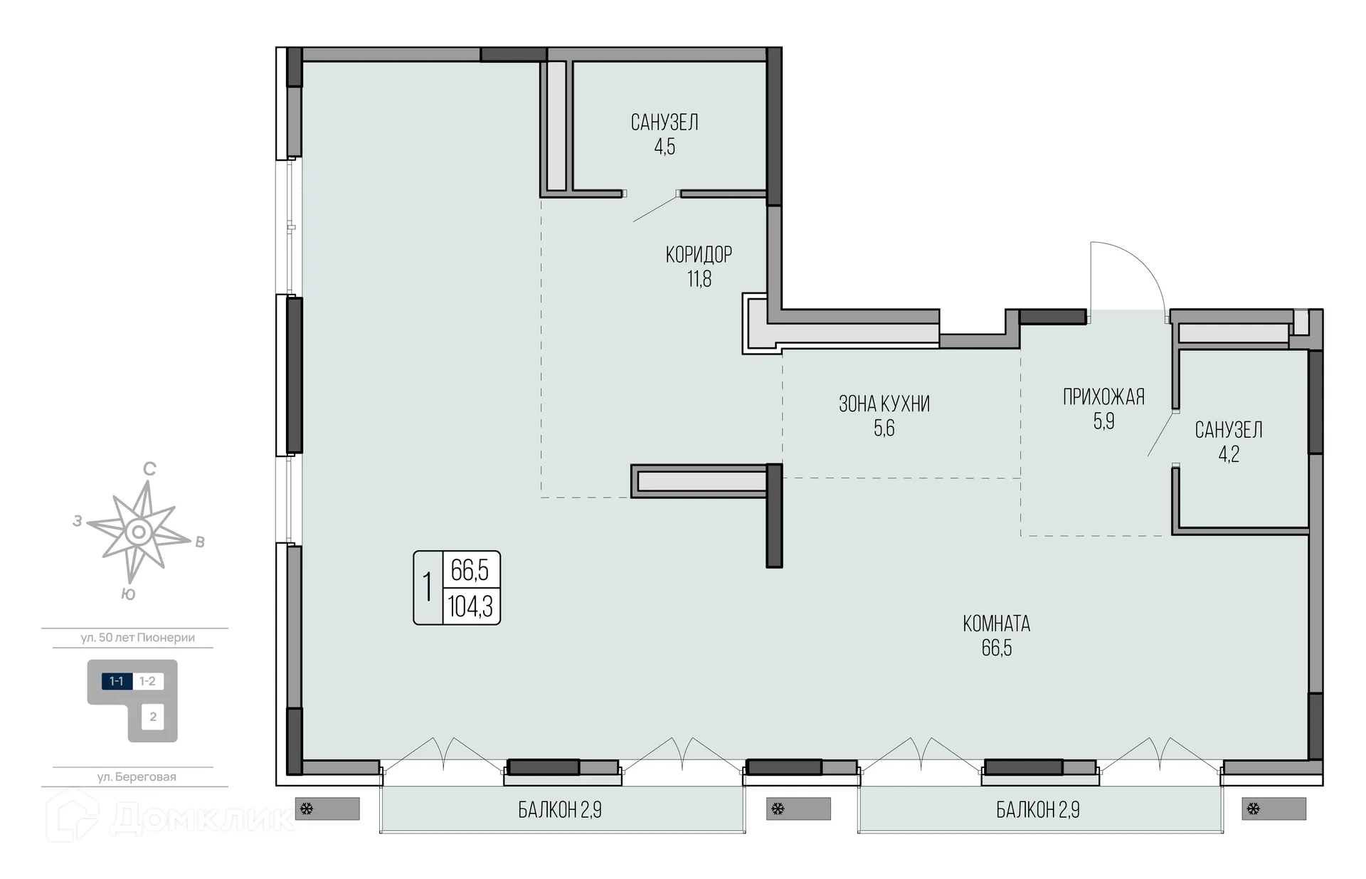Фото квартиры в ЖК LIGHTHOUSE