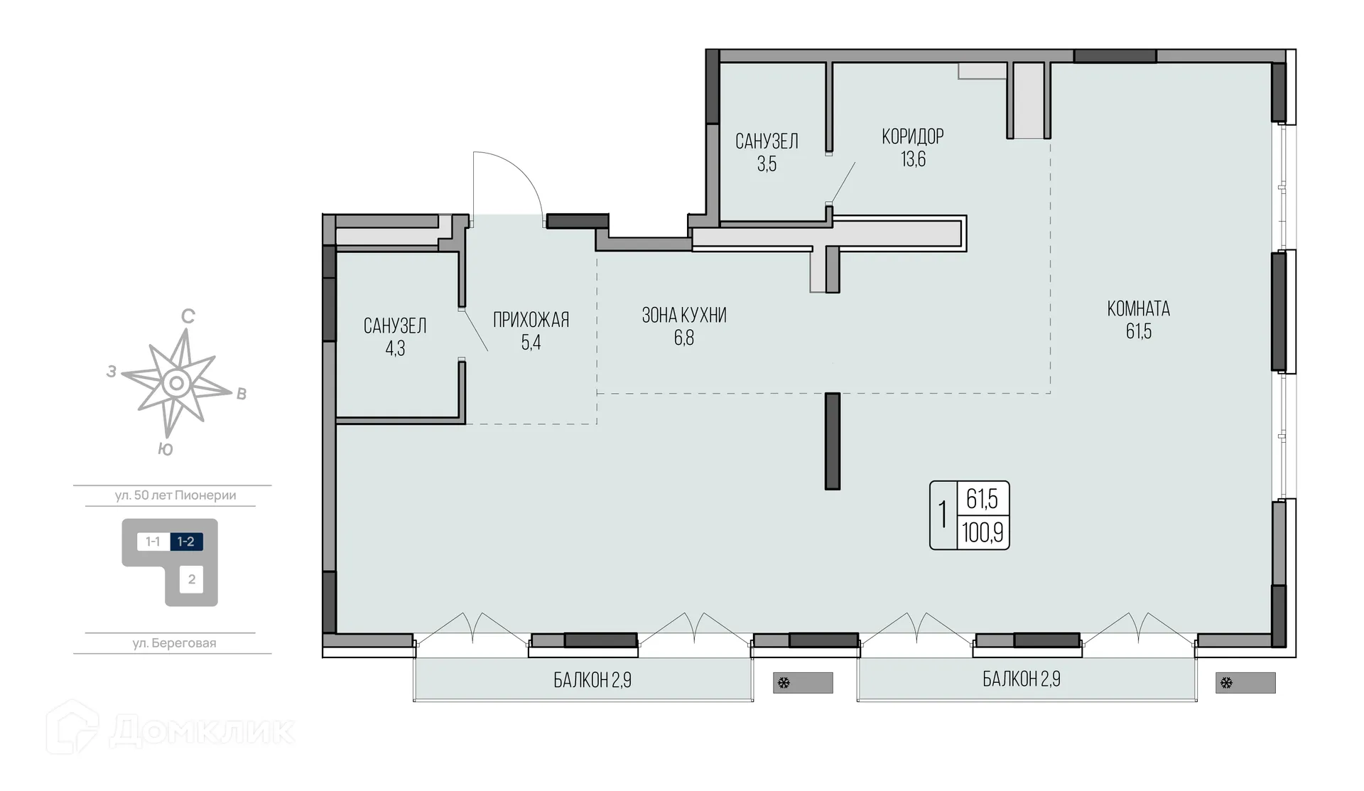 Фото квартиры в ЖК LIGHTHOUSE