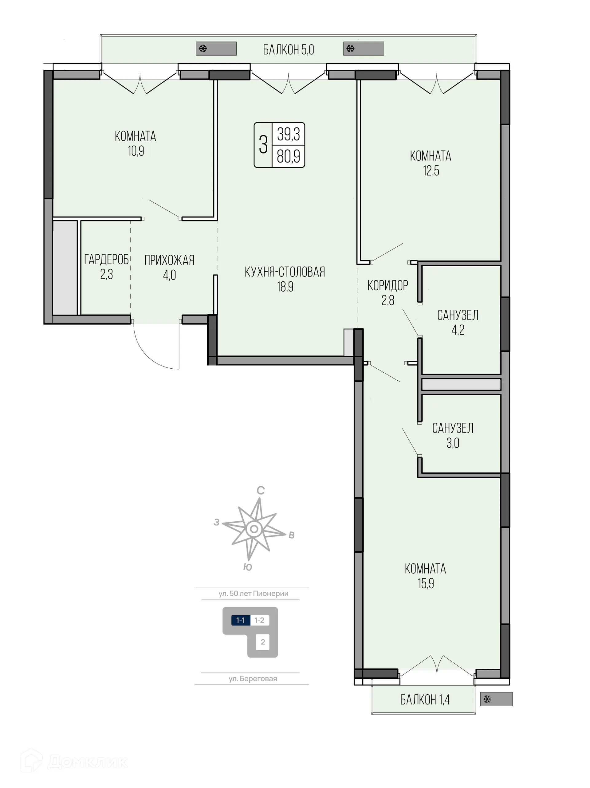Фото квартиры в ЖК LIGHTHOUSE