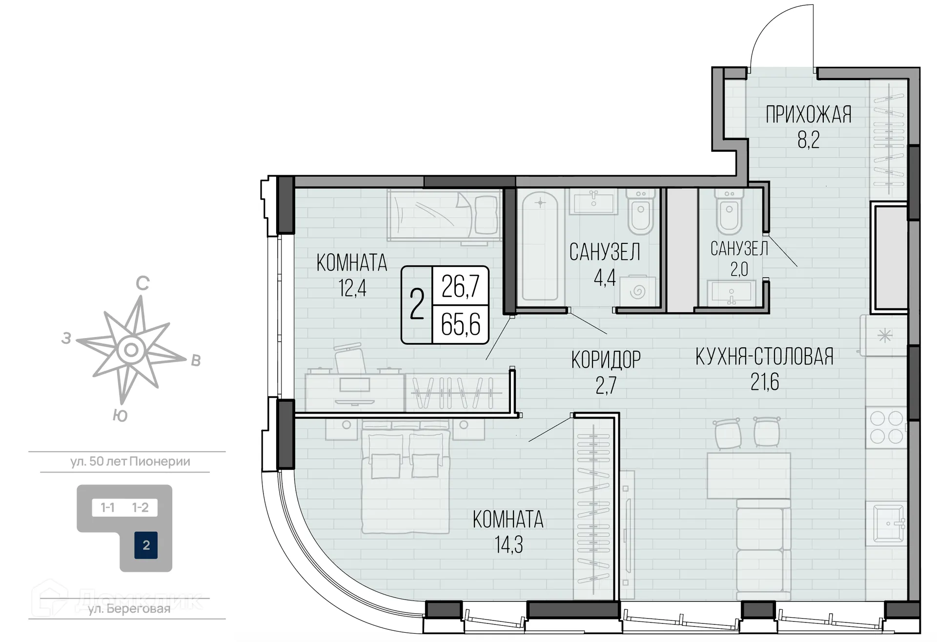 Фото квартиры в ЖК LIGHTHOUSE