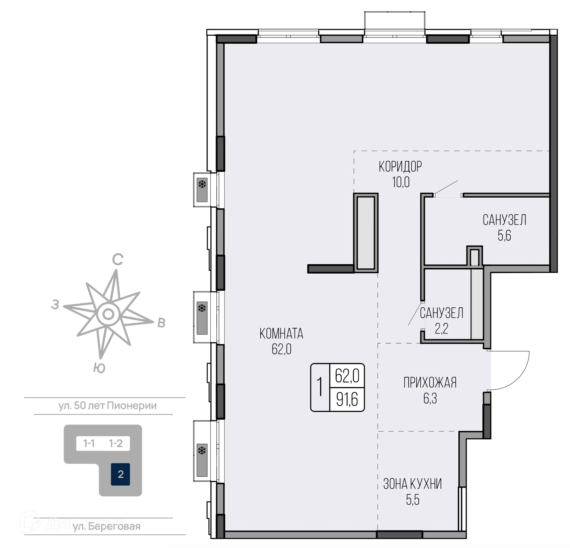 Планировка 1-комнатной квартиры 91.6 м² в ЖК LIGHTHOUSE, г. Ижевск — фото 1