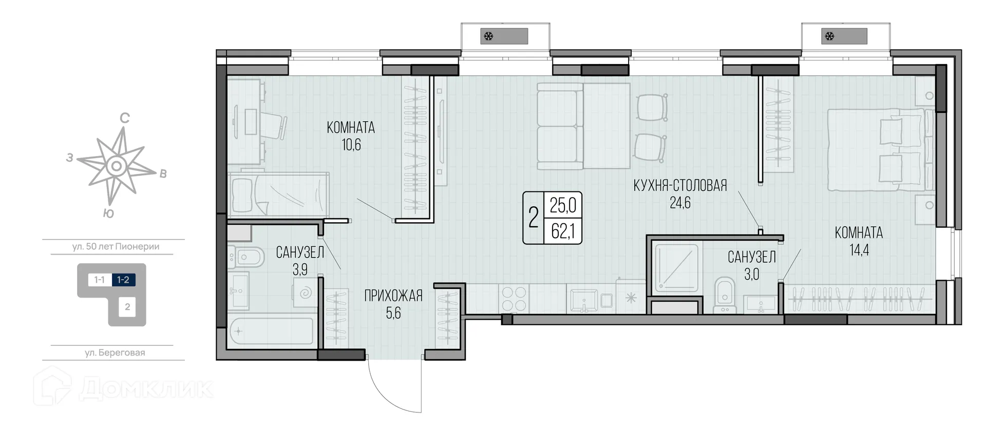 Планировка 2-комнатной квартиры 62.1 м² в ЖК LIGHTHOUSE, г. Ижевск — фото 1
