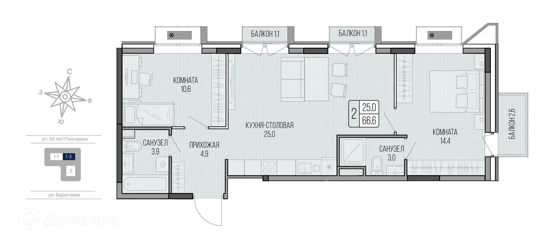 Фото квартиры в ЖК LIGHTHOUSE