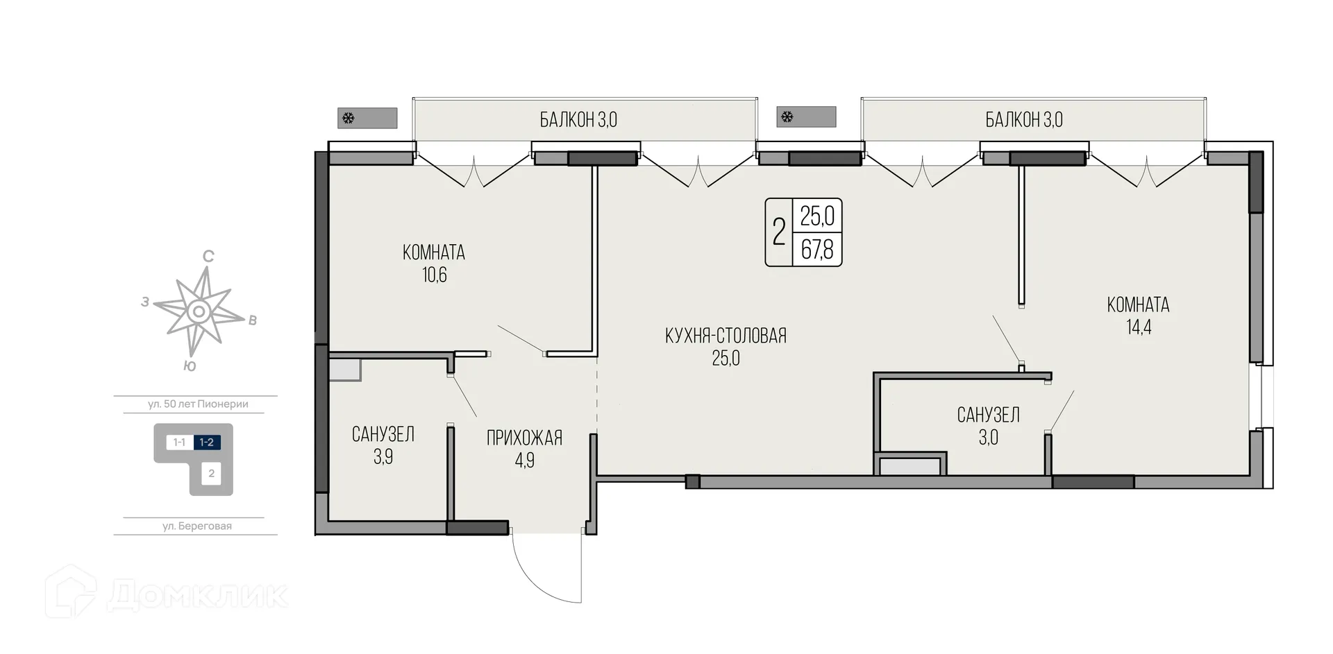 Фото квартиры в ЖК LIGHTHOUSE