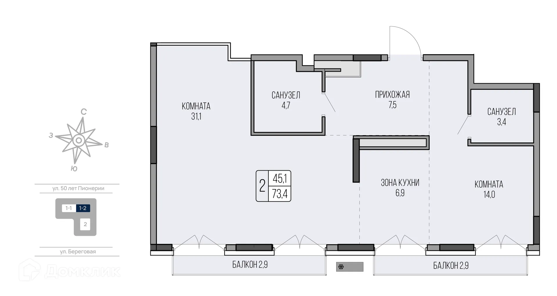 Фото квартиры в ЖК LIGHTHOUSE