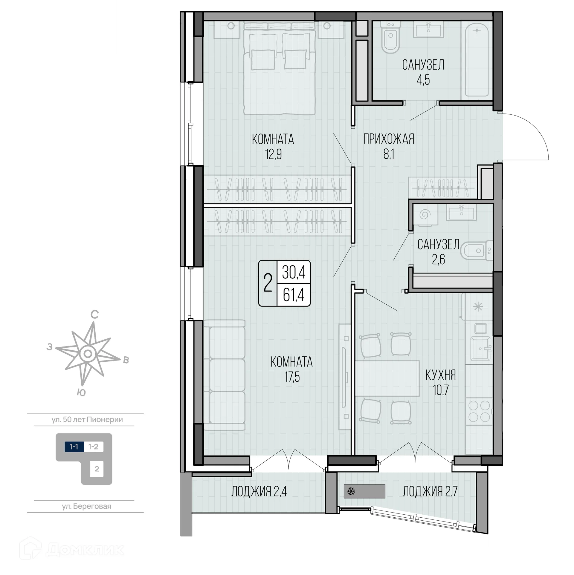 Фото квартиры в ЖК LIGHTHOUSE