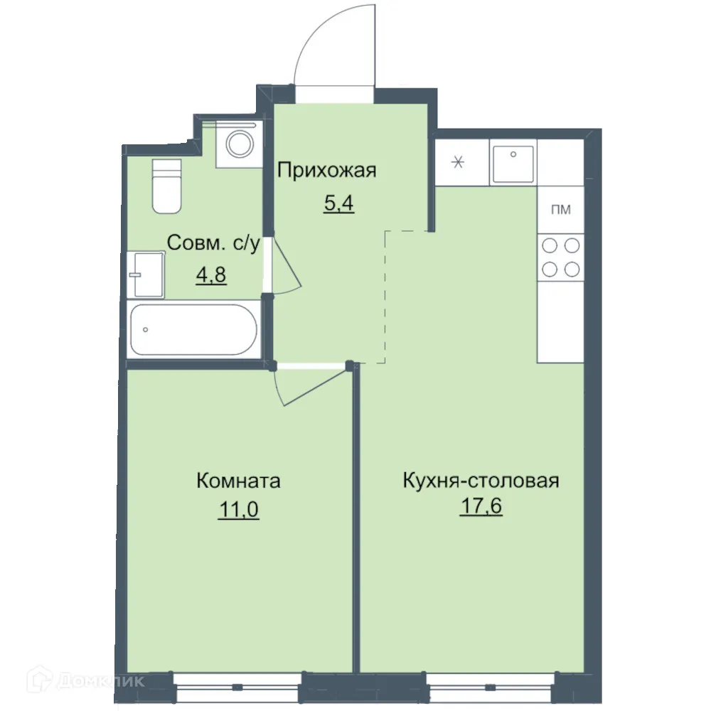 Фото квартиры в ЖК Истории