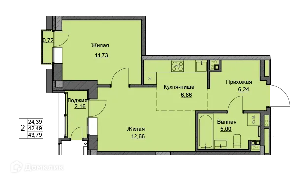 Фото квартиры в ЖК Чехов Квартал Премьерный дом
