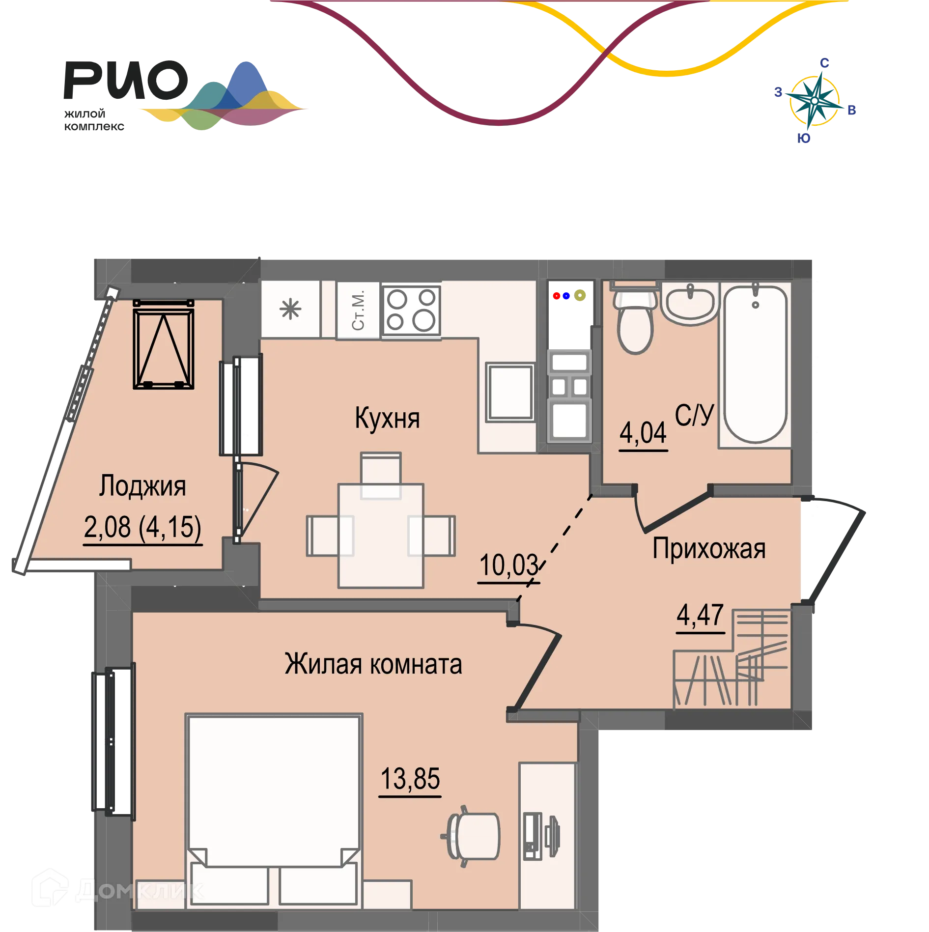 Фото квартиры в ЖК РИО