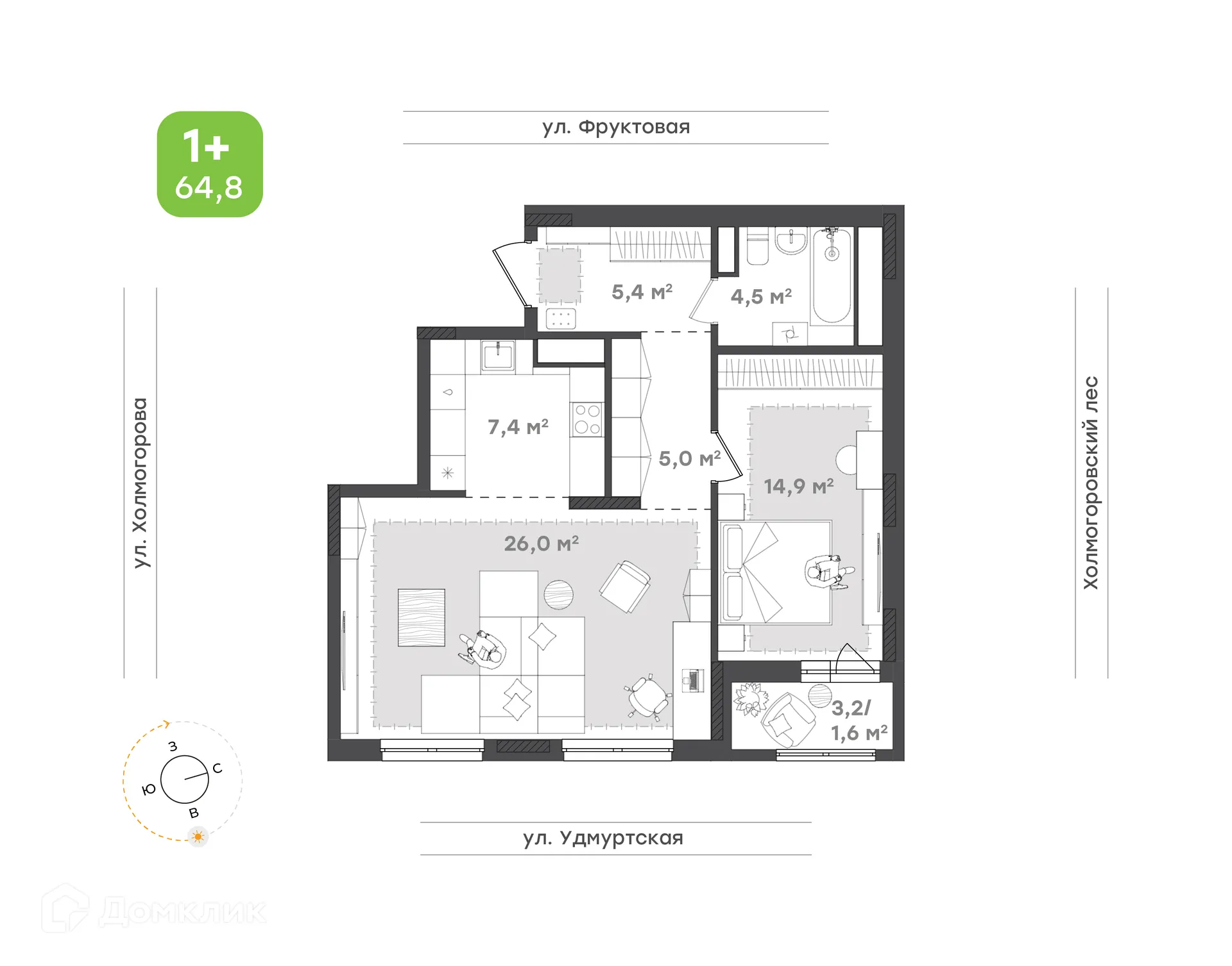 Фото квартиры в ЖК Парк-квартал "Атмосфера", 1 дом