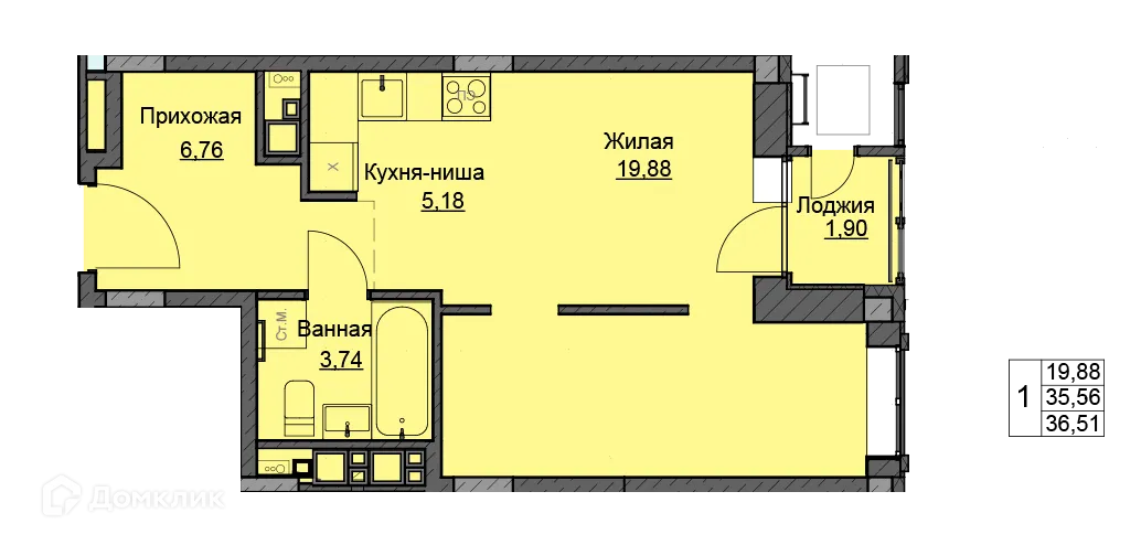 Фото квартиры в ЖК Чехов Квартал Премьерный дом