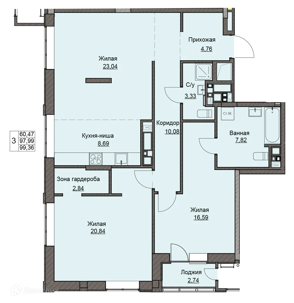 Фото квартиры в ЖК Чехов Квартал Премьерный дом