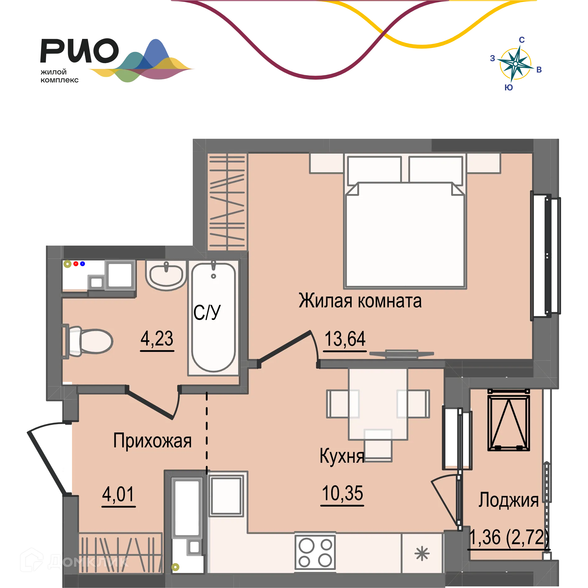Планировка 1-комнатной квартиры 33.59 м² в ЖК РИО, г. Ижевск — фото 1