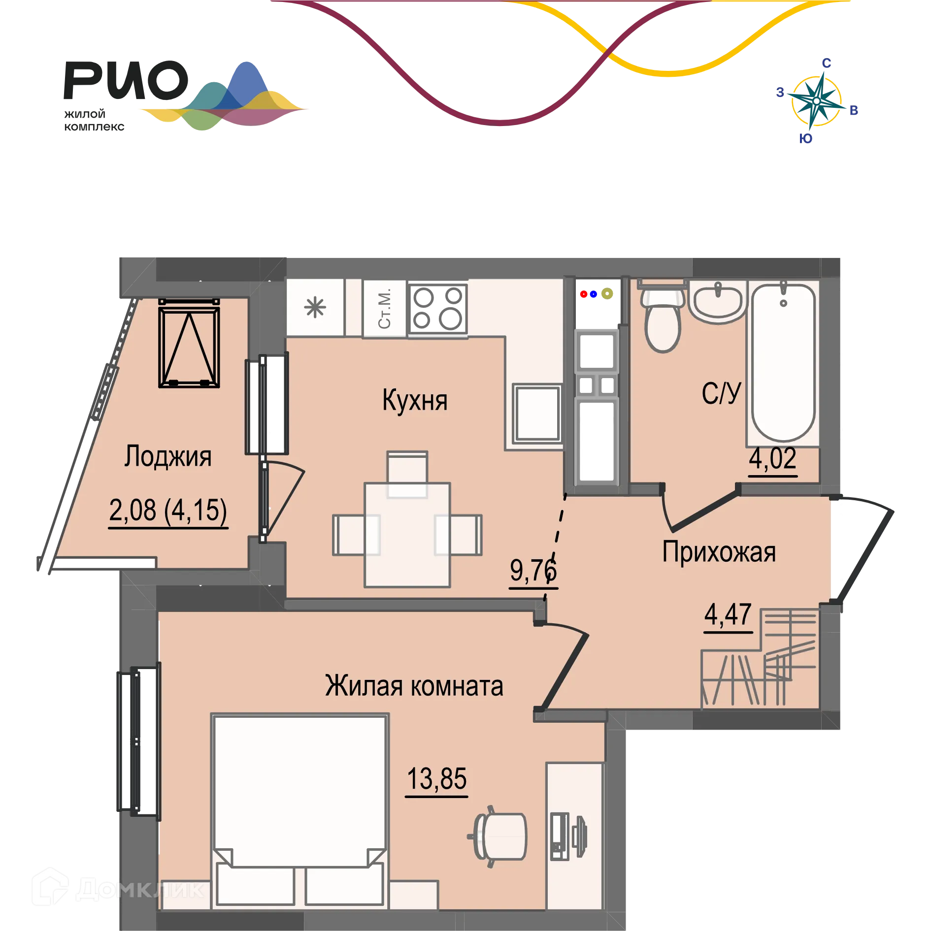 Планировка 1-комнатной квартиры 34.18 м² в ЖК РИО, г. Ижевск — фото 1