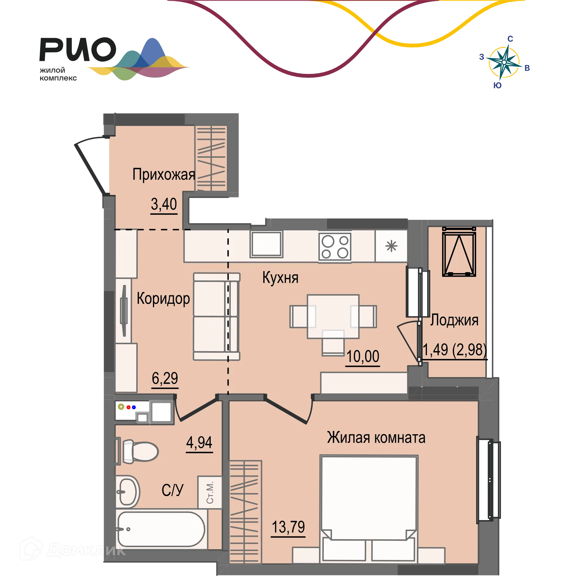 Фото квартиры в ЖК РИО
