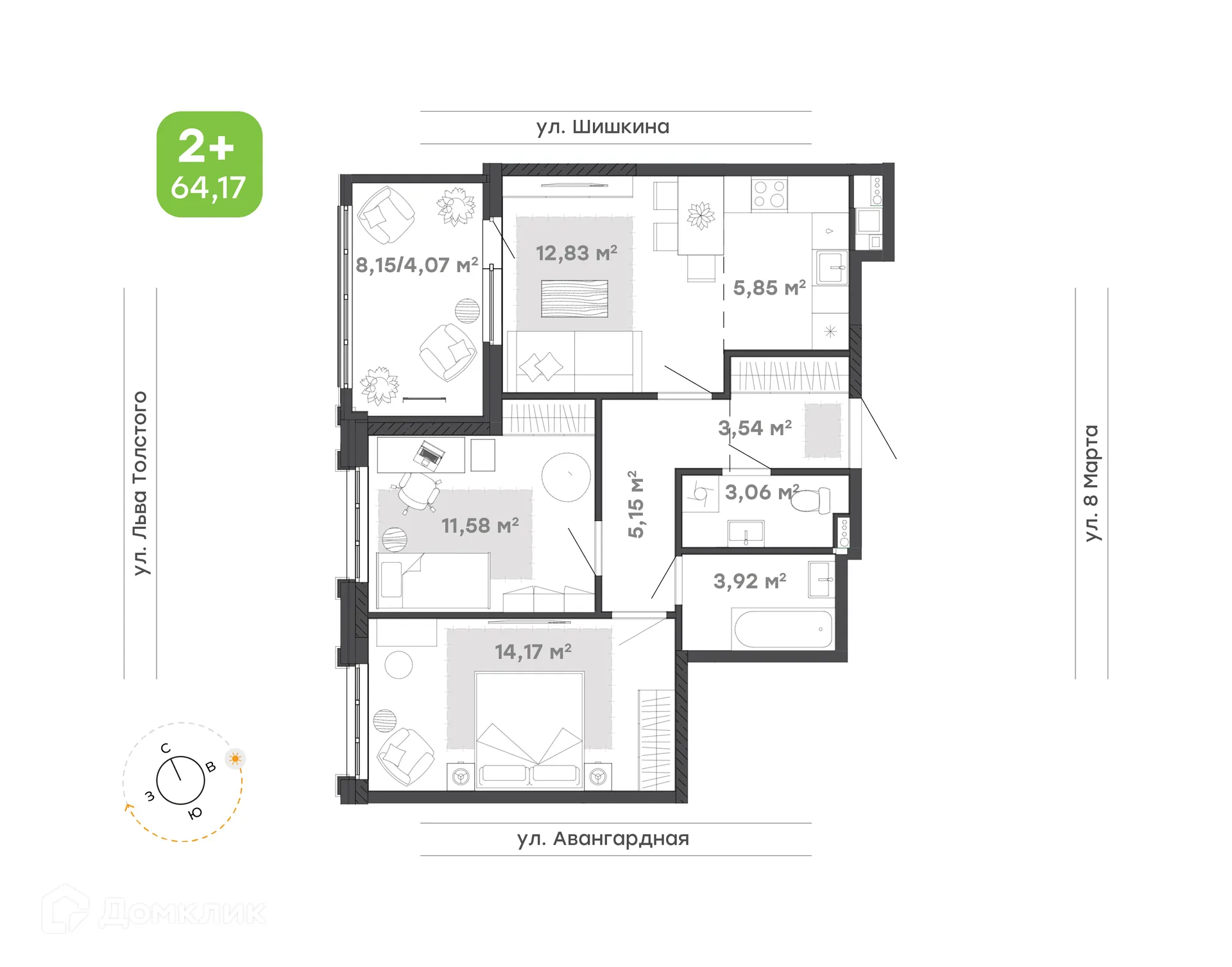 Фото квартиры в ЖК Трилогия