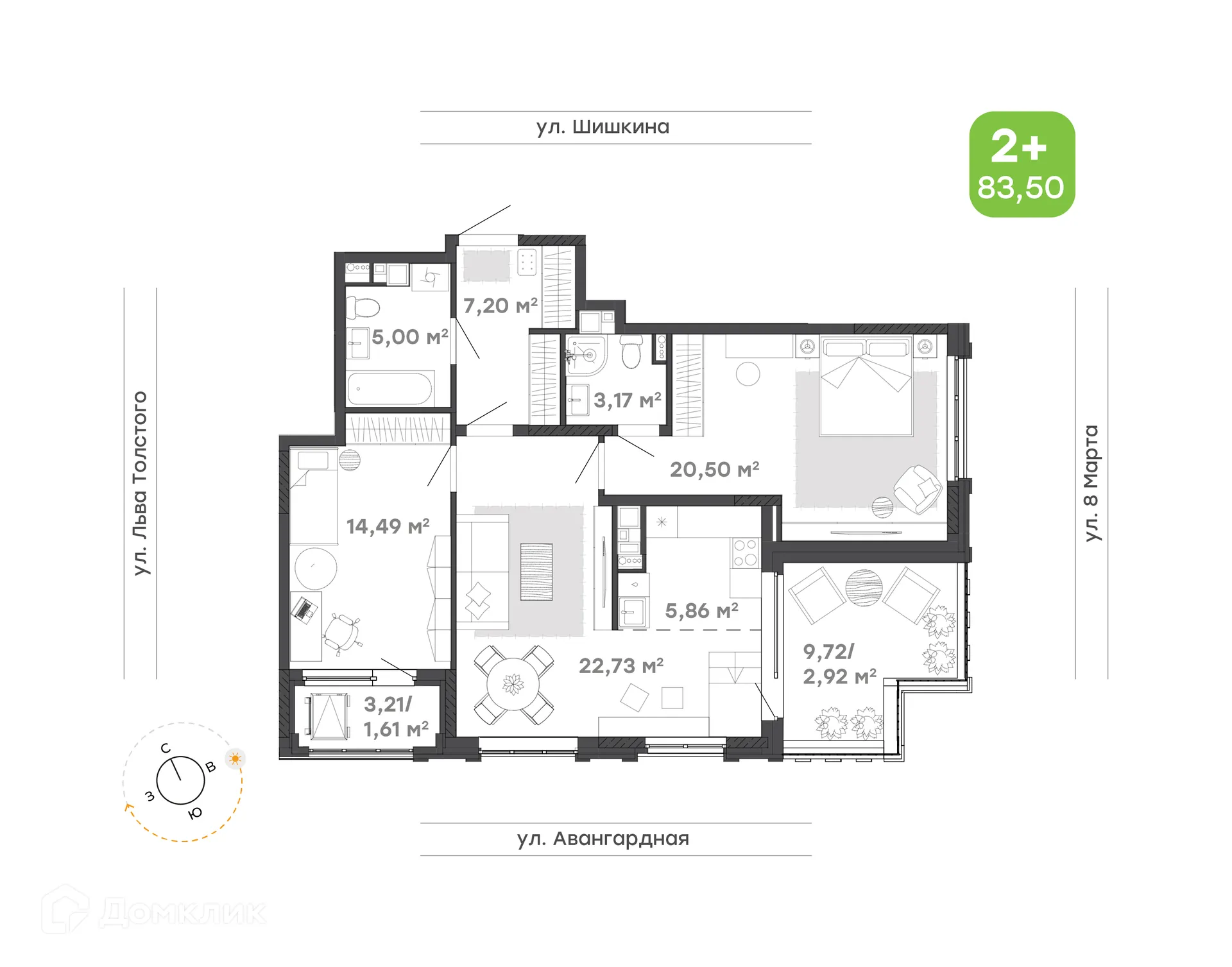 Планировка 3-комнатной квартиры 83.5 м² в ЖК Трилогия, г. Ижевск — фото 1