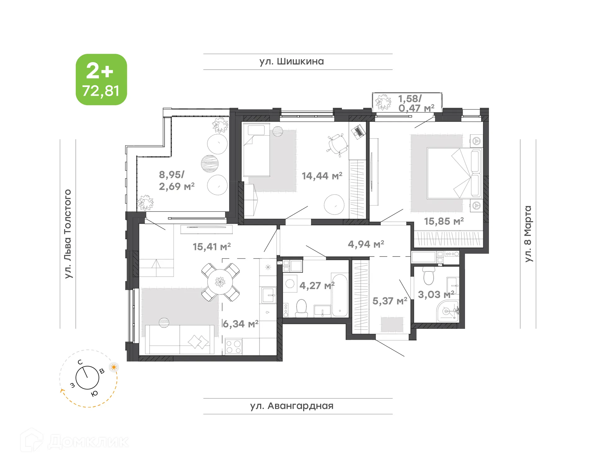 Планировка 3-комнатной квартиры 72.81 м² в ЖК Трилогия, г. Ижевск — фото 1