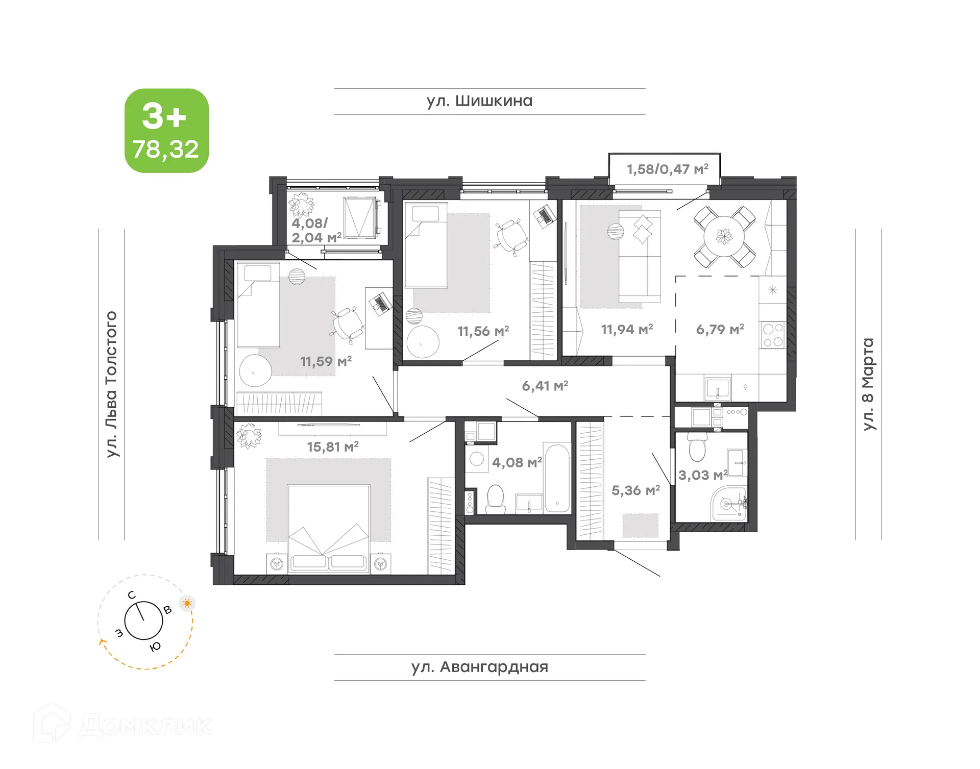 Фото квартиры в ЖК Трилогия