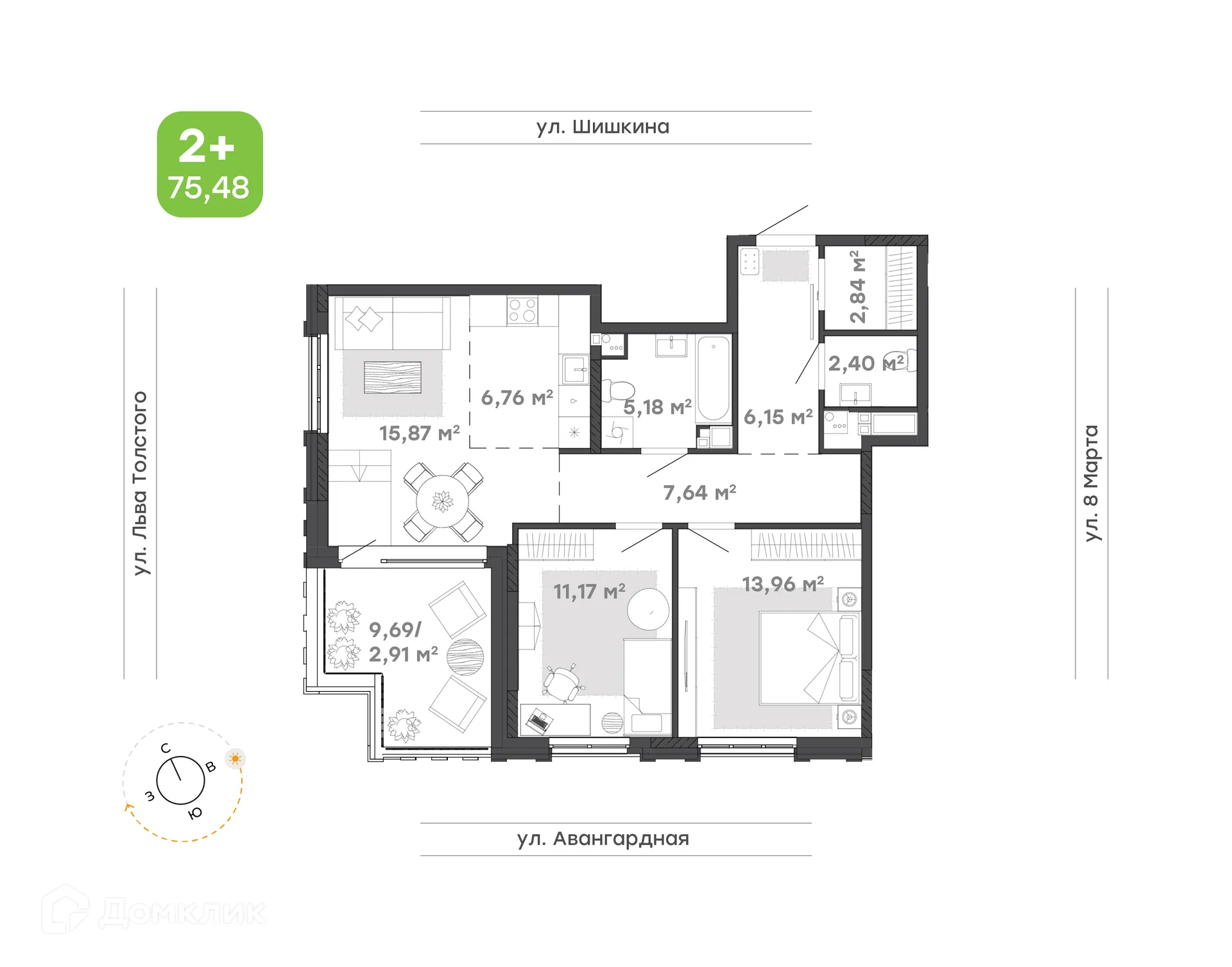 Планировка 3-комнатной квартиры 75.48 м² в ЖК Трилогия, г. Ижевск — фото 1