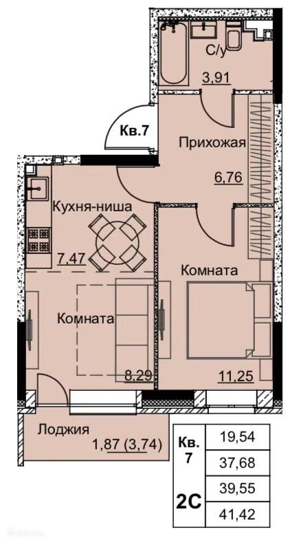 Фото квартиры в ЖК Притяжение