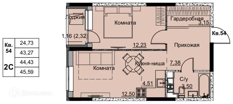 Фото квартиры в ЖК Притяжение
