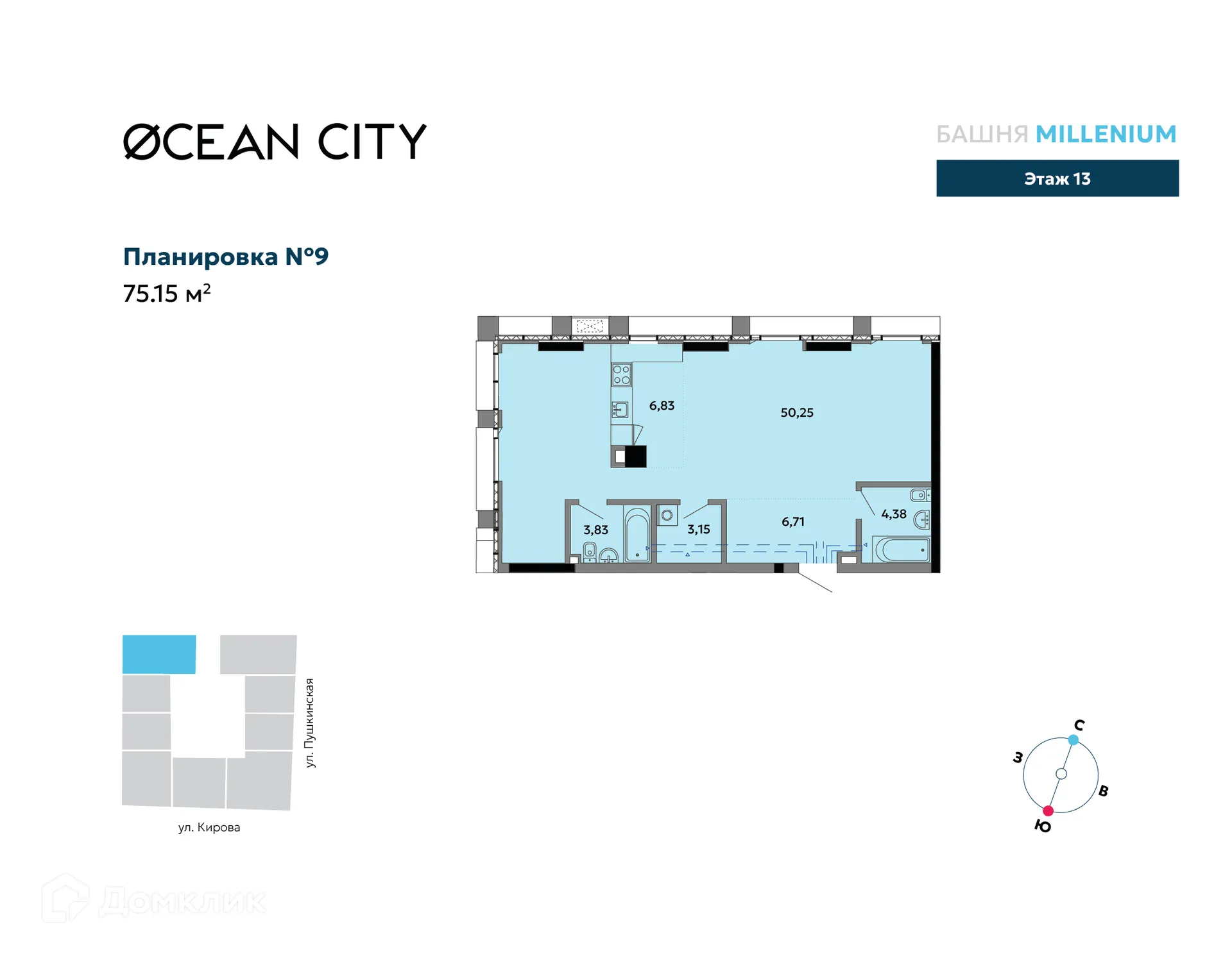 Фото квартиры в ЖК Ocean City (Оушен сити)