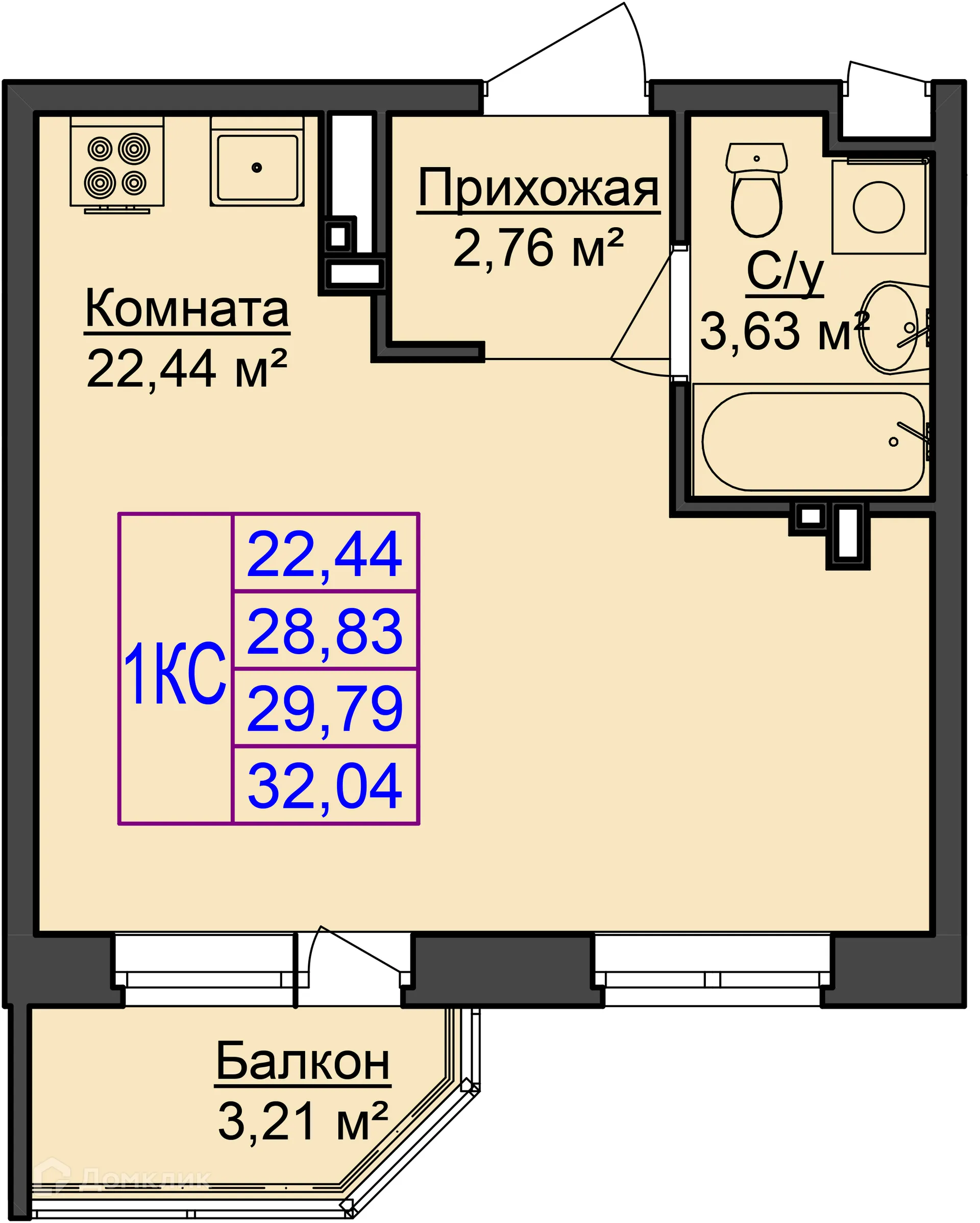 Фото квартиры в ЖК"Онегин"