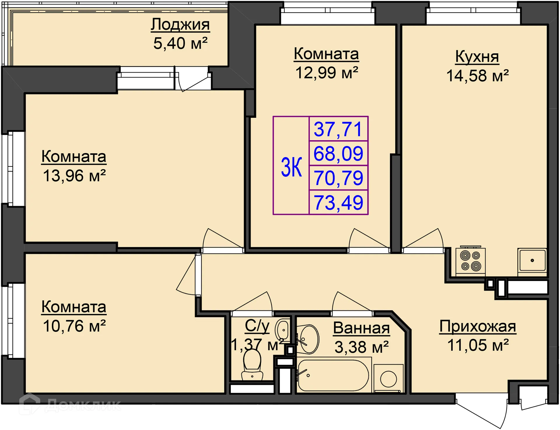 Фото квартиры в ЖК"Онегин"