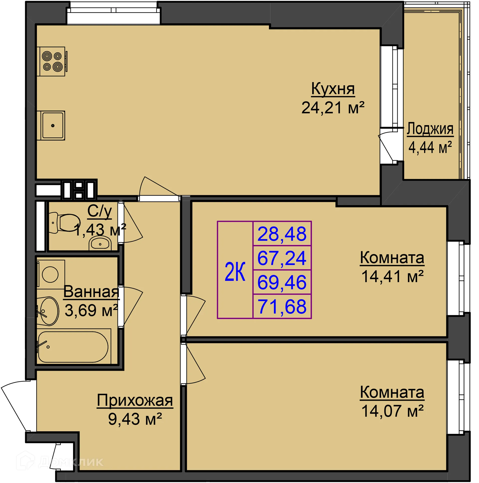 Фото квартиры в ЖК"Онегин"