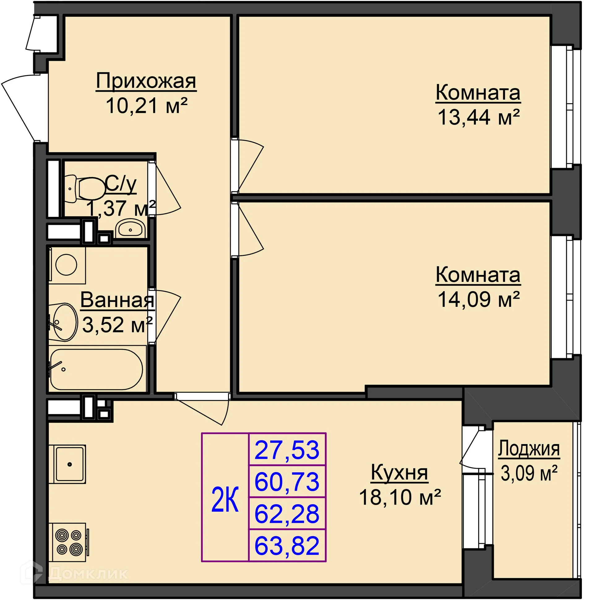 Фото квартиры в ЖК"Онегин"