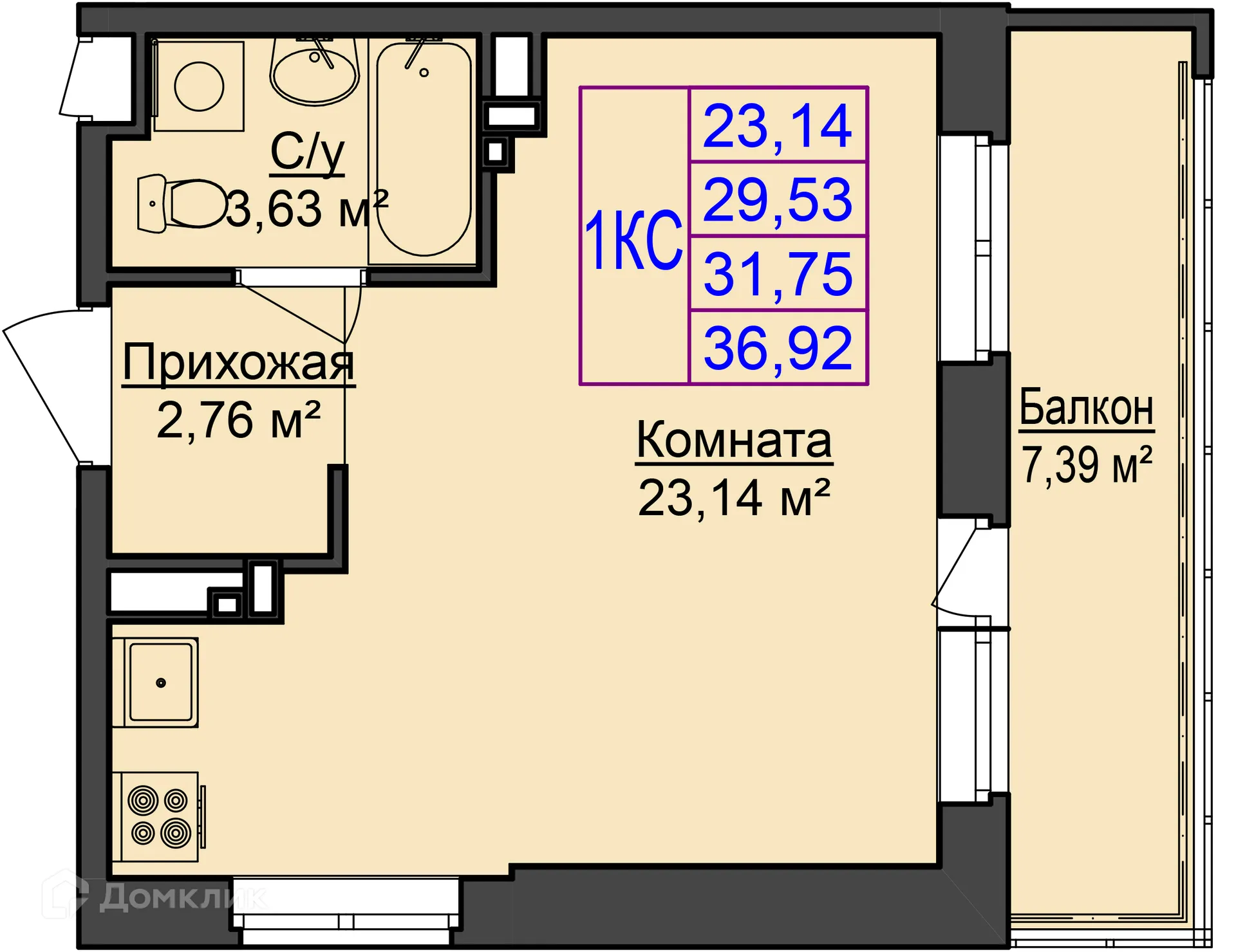 Фото квартиры в ЖК"Онегин"