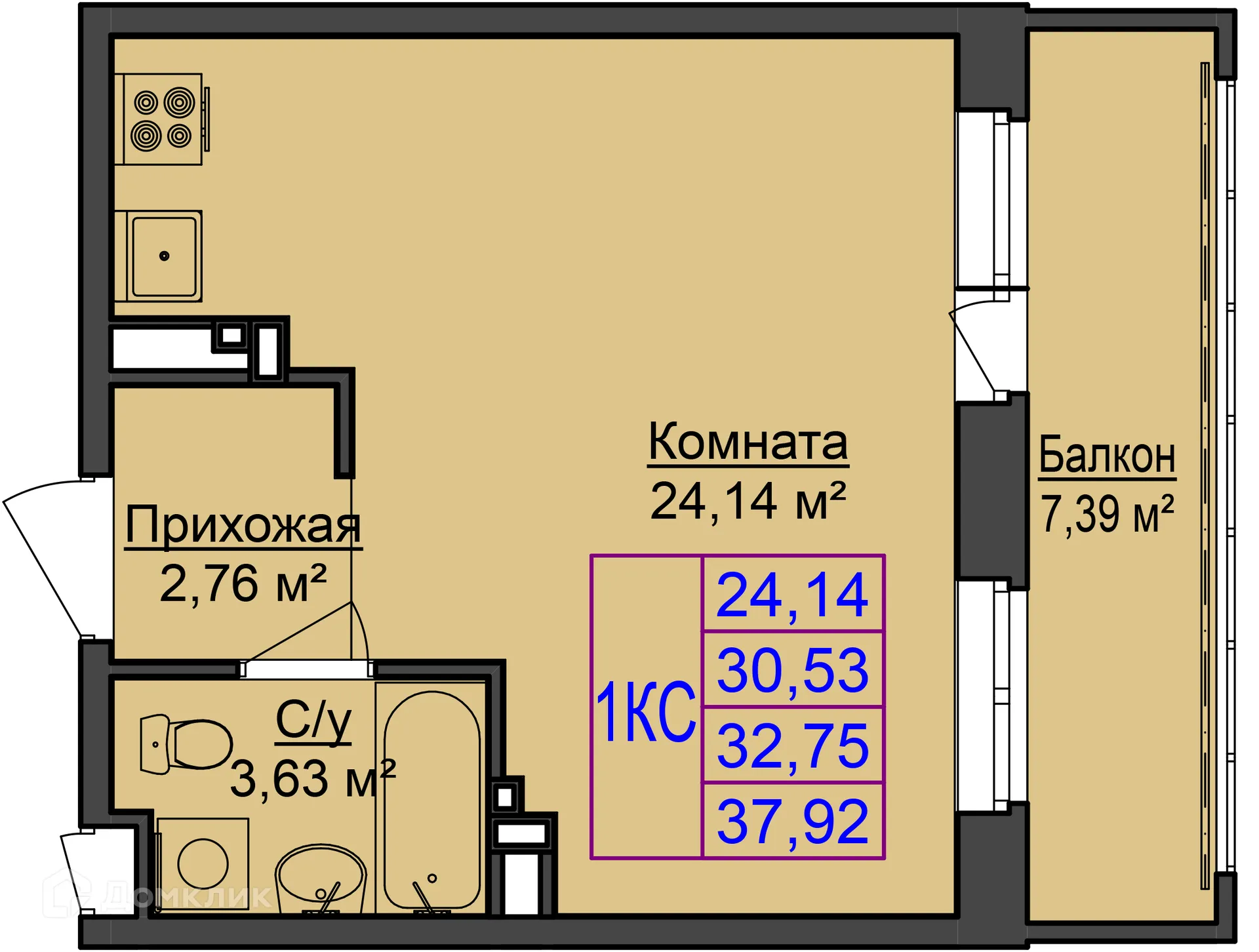 Фото квартиры в ЖК"Онегин"